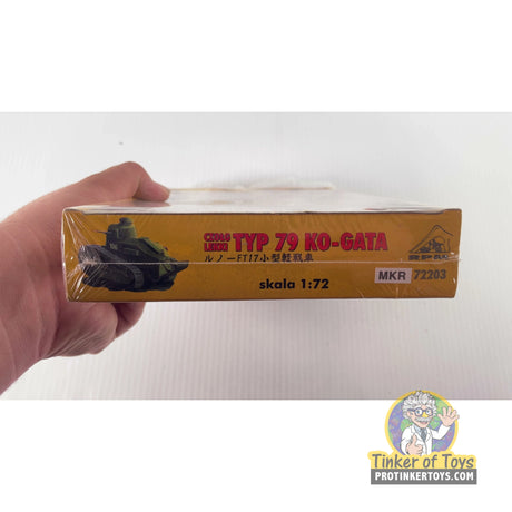 Type 79 KO-GATA | MT403 | Needs Brand Review