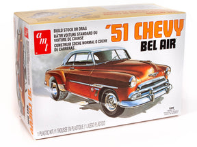 Brown 1951 Chevy Bel Air model kit box art showing the car for AMT AMT862