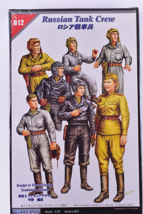 Seven male and female Russian tank crew figures in various poses for AMT 35012