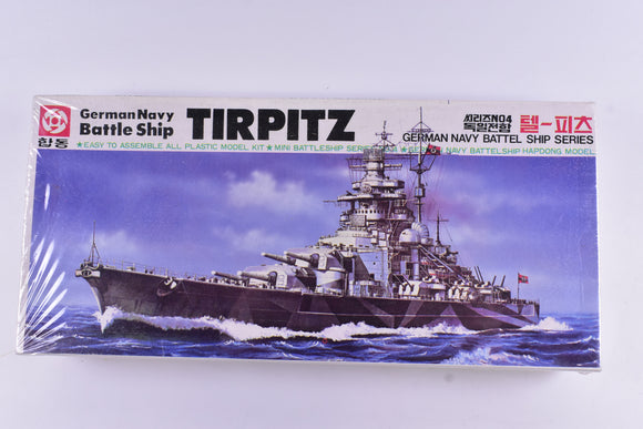 Second Chance German Navy Battleship Tirpitz 1/100 Scale | 500 | Trumpeter Model. Co