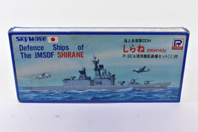 Model kit box art showing the JMSDF Shirane warship with aircraft for Pit Road SW-1400