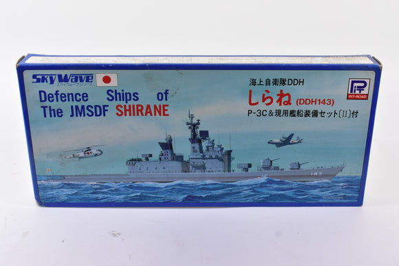 Second Chance Defence Ships Of the  JMSDF Shirane P-3C DDH-143 1/700 Scale | SW-1400 | Pit Road Model Kits