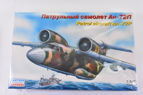 Patrol aircraft An-72P model kit box art featuring a plane over water for Eastern Express 28808