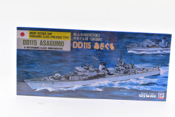Second Chance Defence Ships Of the  JMSDF DD115 Asagumo 1/700 Scale | SW-1200 | Pit Road Model Kits