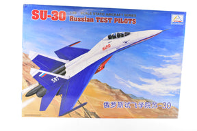 SU-30 Russian Test Pilots model kit box art featuring the jet against a desert backdrop for Mini Model Kits 0307