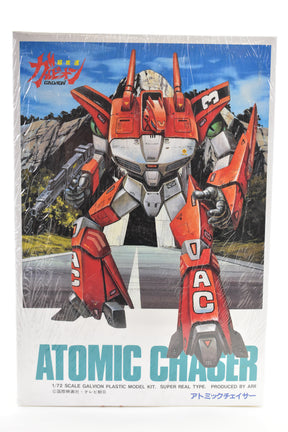 Red and white robot model kit, Atomic Chaser, posed dynamically for Arii 7006