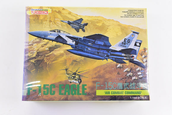 Second Chance F-15C Eagle  1:144 Scale | 4564 | Dragon Model Co.