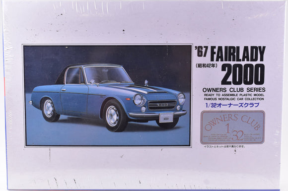 Second Chance 1967 Fairlady 2000 Owners CLub Series 1:32 Scale |  41001 | ARII Plastic Model