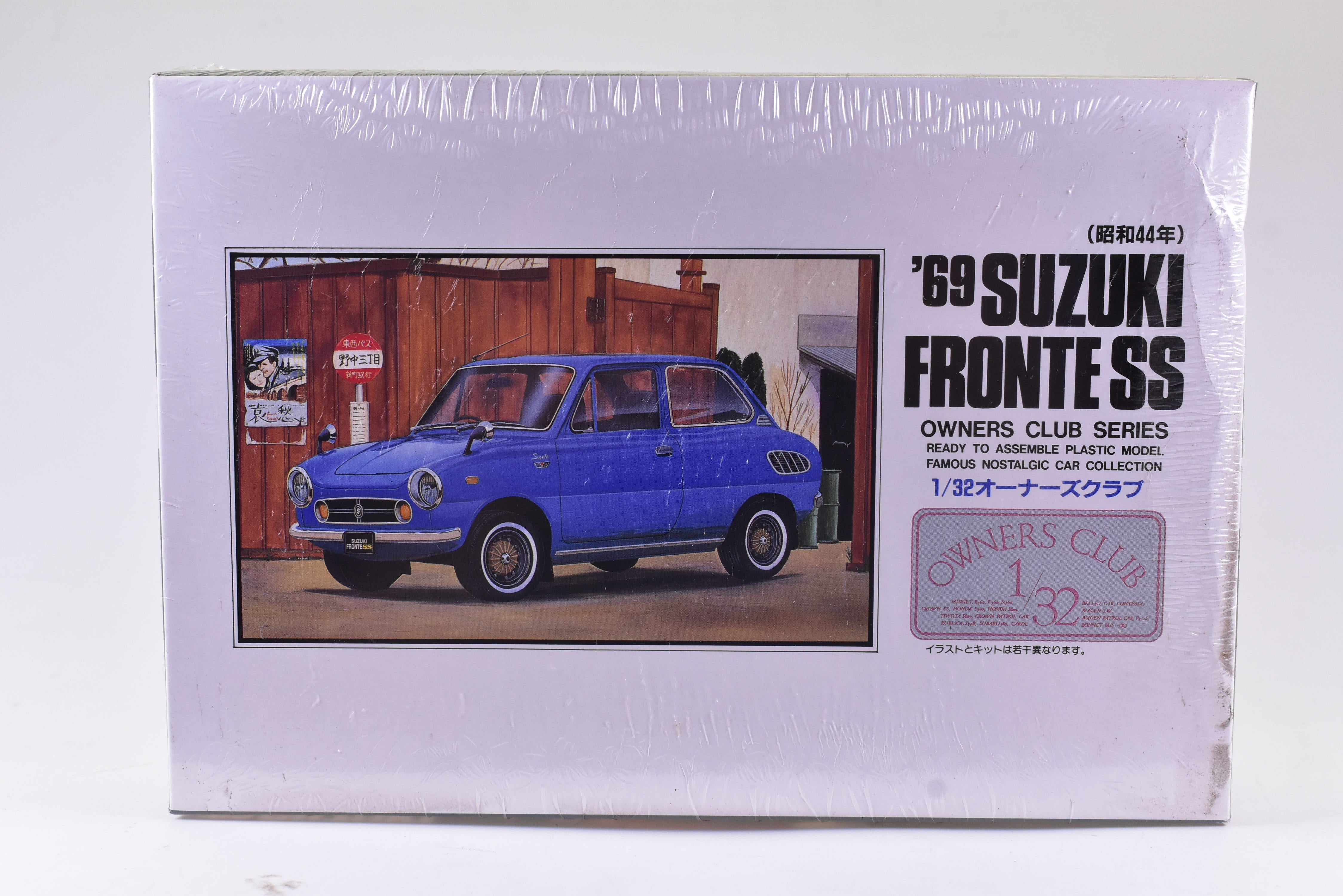 Second Chance | 1969 Suzuki Fronte SS Owners CLub Series 1/32