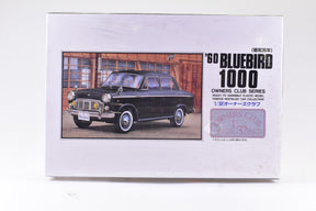 1960年型ブルーバード1000の1/32スケール模型の箱。 for Arii 51003