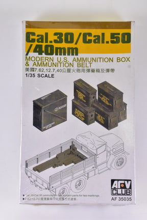 Model kit parts for 1/35 scale U.S. ammunition box and belt for AFV Club AF35035
