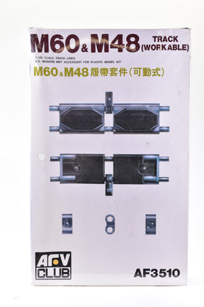 M60 and M48 track links for 1/35 scale model kit for AFV Club AF3510