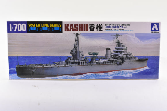 Second Chance KASHII Japanese Light Cruiser 1:700 Scale | 31330 | AOSHIMA Model Co.