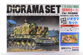 Diorama set model kit featuring a 37mm anti-aircraft gun for Arii 109K
