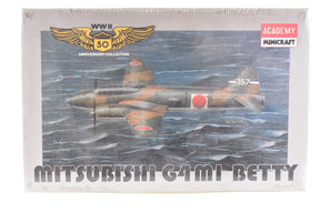 Scale model box art: WWII Mitsubishi G4M Betty aircraft on water for Minicraft RH-4136