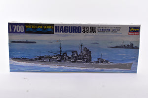 Second Chance Japanese Heavy Cruiser Haguro  1/700 Scale  | 330 | Hasegawa Model Kits