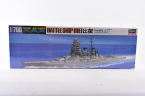 Model kit box art showing the battleship Hiei at sea for Hasegawa 110