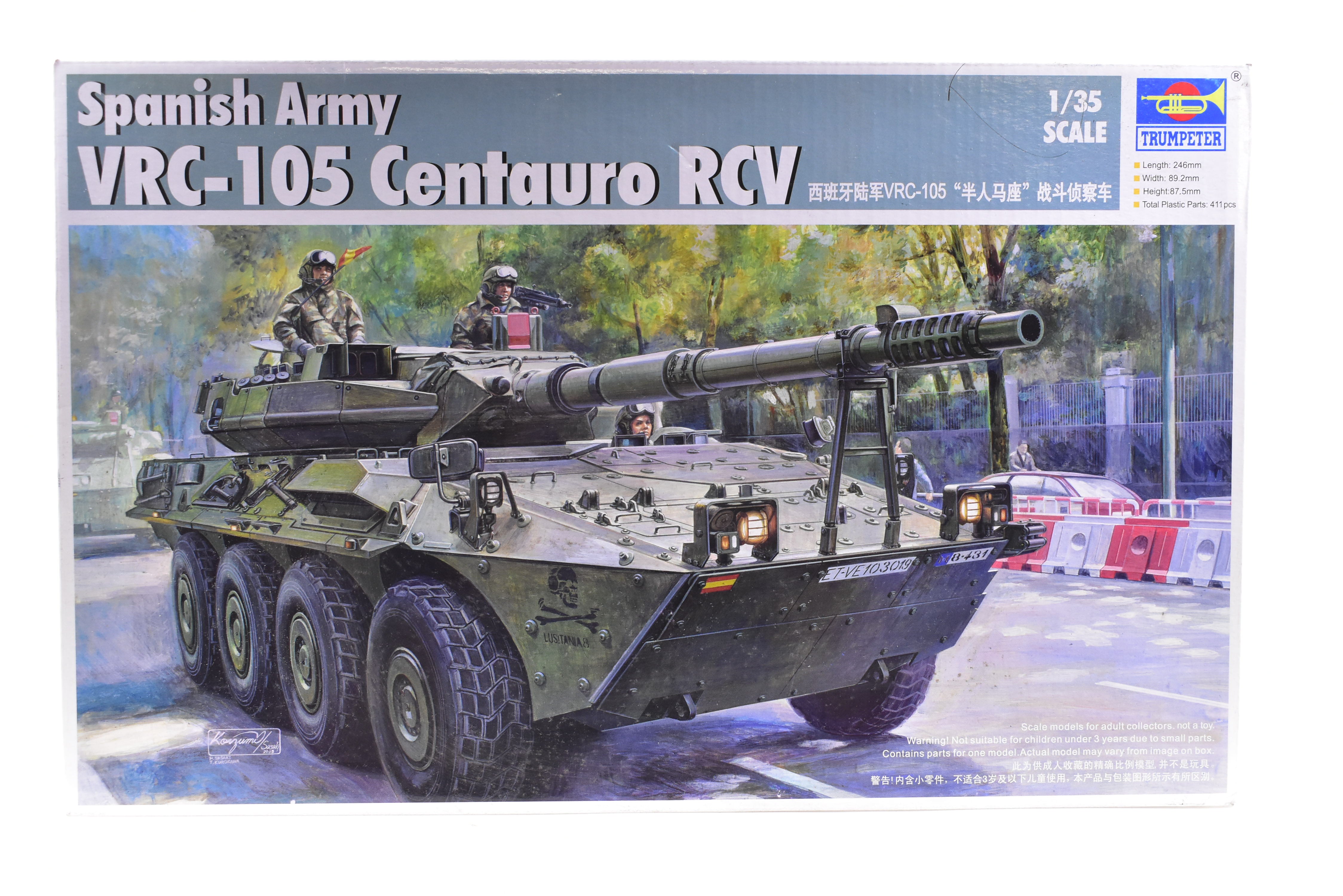 Second Chance Spainish Army VRC-105 Centauro RCV 1:35 | 00388 | Trumpe –  ProTinkerToys.com