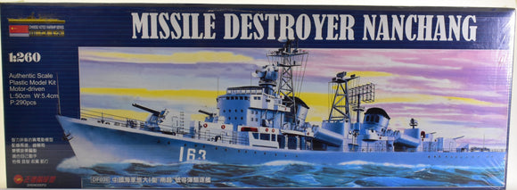 Second Chance Missle Destroyer Nanchang 1/260 Scale | DF036 | Zhengdefu Model Company