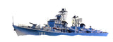 Second Chance Missle Destroyer Nanchang 1/260 Scale | DF036 | Zhengdefu Model Company