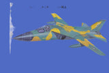 Second Chance AARDVARK F-111E 1/144 Scale | 80416 | MiniHobbyModels