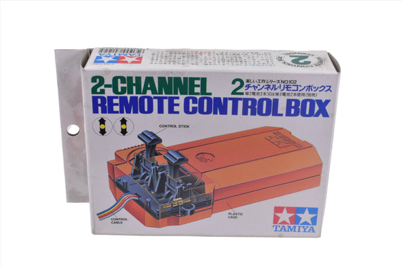 Second Chance2-Channel Remote Control Box  |  70102| TAMIYA Plastic Model