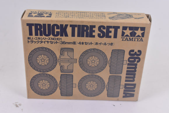 Second Chance Truck Tire Set 6mm DIA |  70101 | TAMIYA Plastic Model