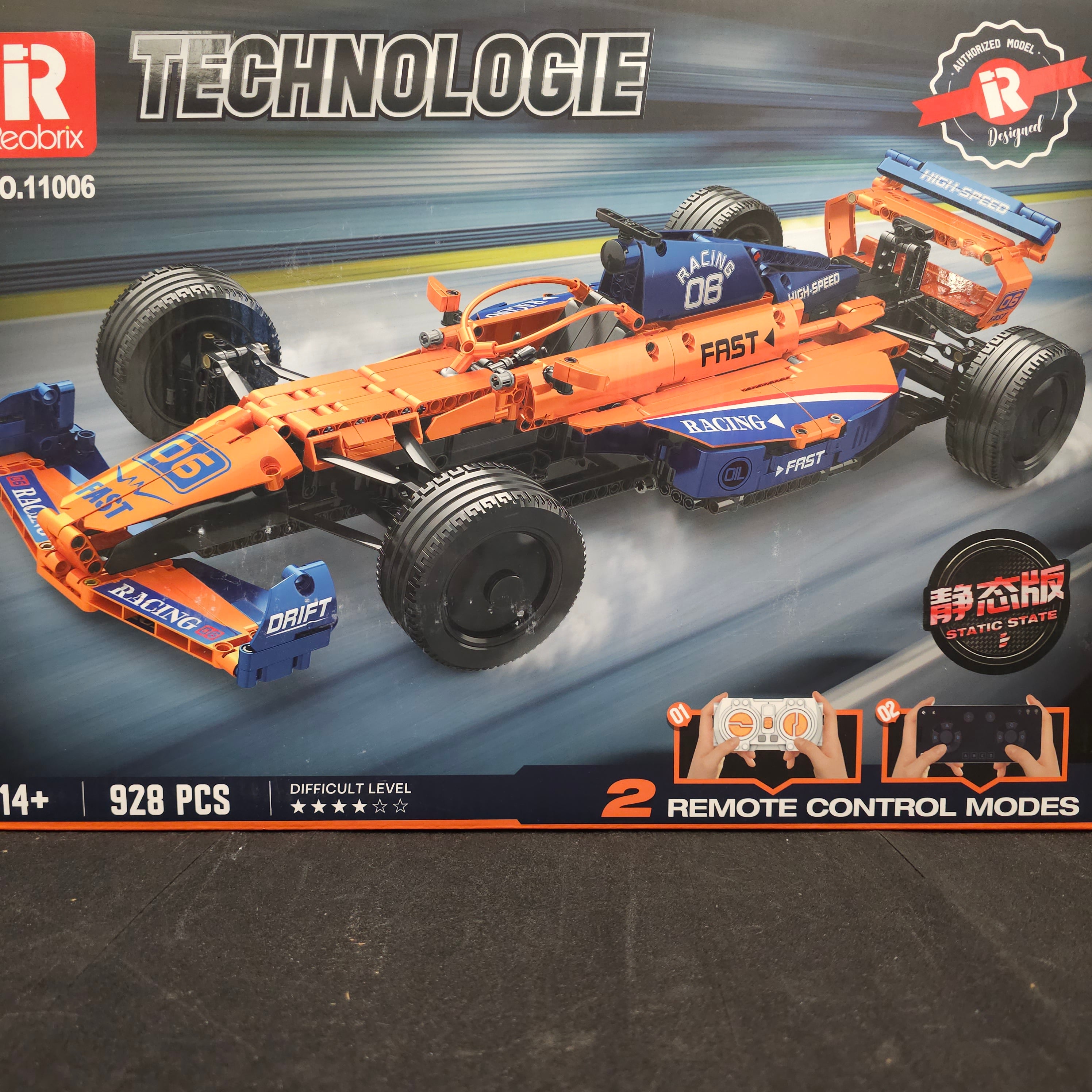 ベアモデル ザウルスF1 1/8 RC Mclaren F1 Race Car (928 Pcs) | REO11006 | Reobrix