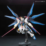 RG ZGMF-X20A Strike Freedom Gundam "Gundam SEED Destiny" | 2211988 | Bandai
