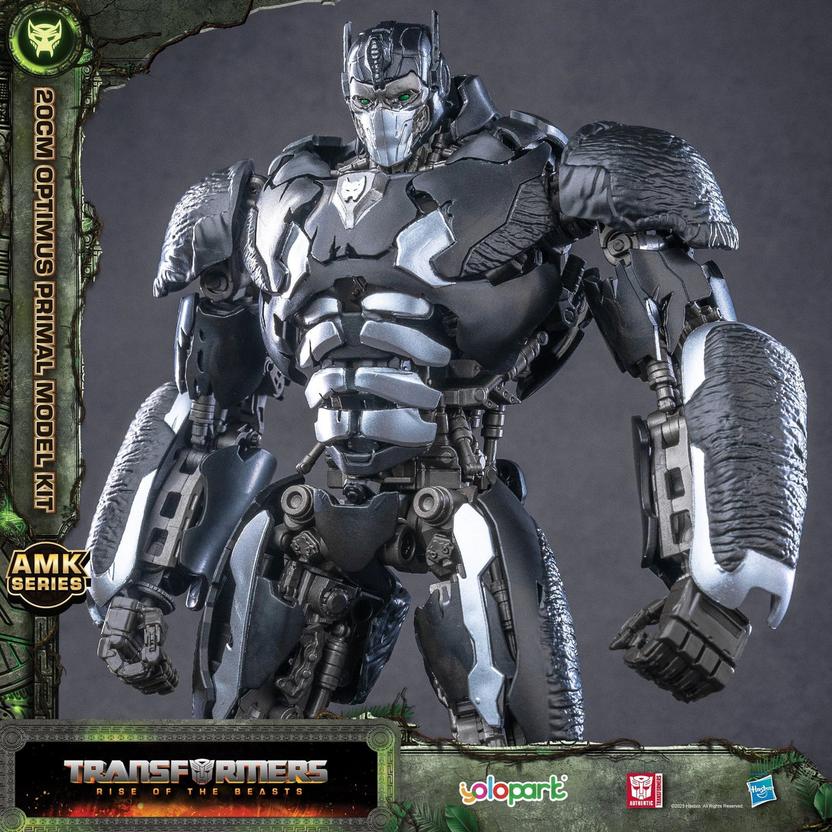 Transformers: Rise of the Beasts Optimus Primal Model Kit | YPAMKM7OL | yolopart