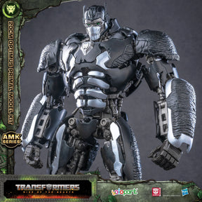 Silver, muscular robot action figure, Optimus Primal, ready for action for Yolopark YPAMKM7OL