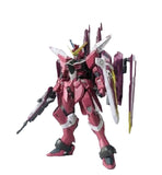 Justice Gundam "Gundam SEED" | 2374530 | Bandai