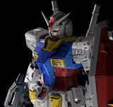 RX-78-2 Gundam "Mobile Suit Gundam" | 2530615 | Bandai