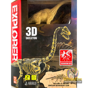 Dinosaur skeleton excavation kit showing a 3D Brachiosaurus skeleton for King Me World IMX49022