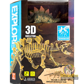Stegosaurus skeleton excavation kit showing fossil dig process for King Me World IMX49023