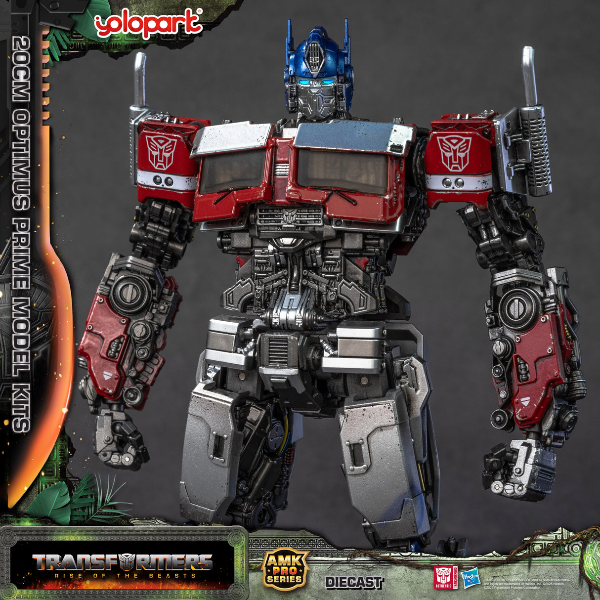 The Last Knight AMK PRO Series 20Cm Optimus Prime Model Kit | AMKPM5OP | yolopart