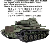 Remote Control Heavy Tank M60A3R/C | TDM20223P | IMEX-RC