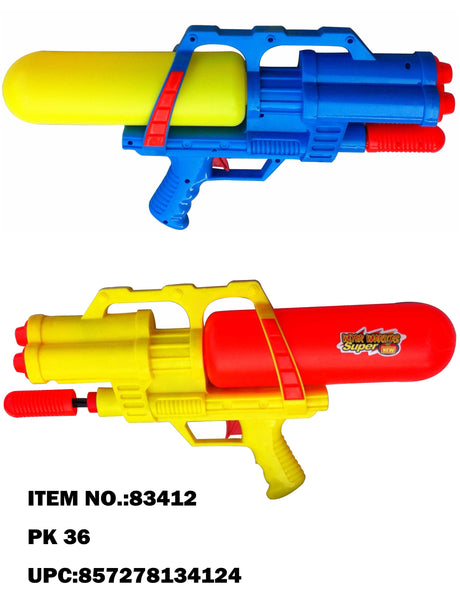 16"JUMBO HEAD WATER PUMP SHOOT | 83412 | Best Value Products