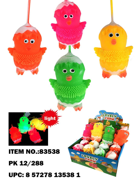 Puffer Chicken | 83538 | Best Value Products