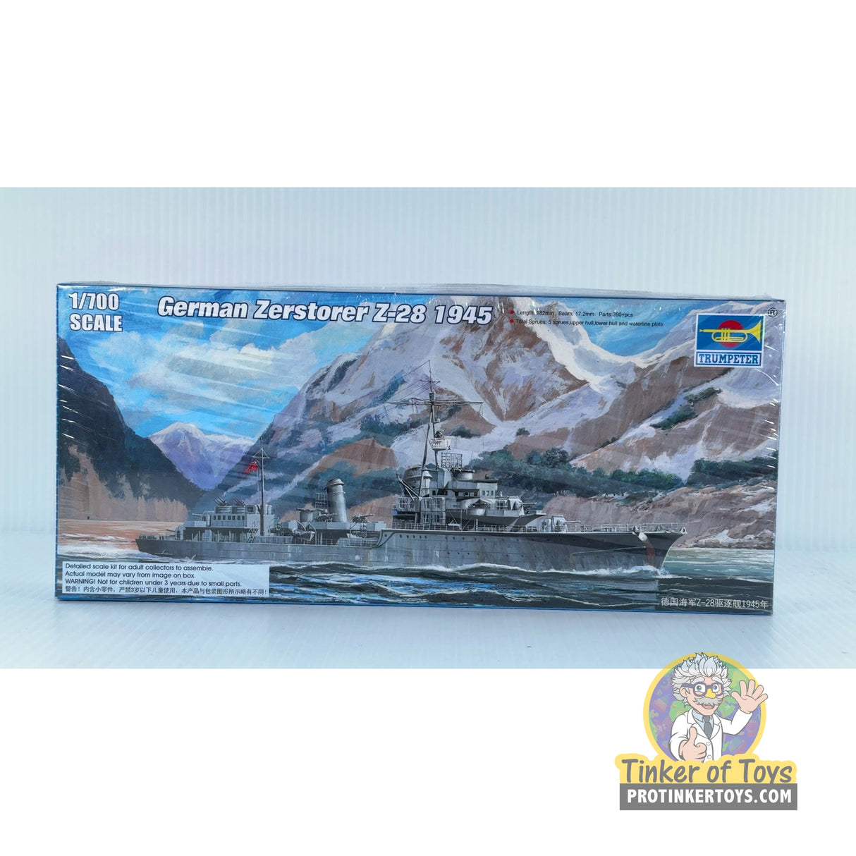 German Zerstorer Z-28 1945 1:700 | 05790 | Trumpeter