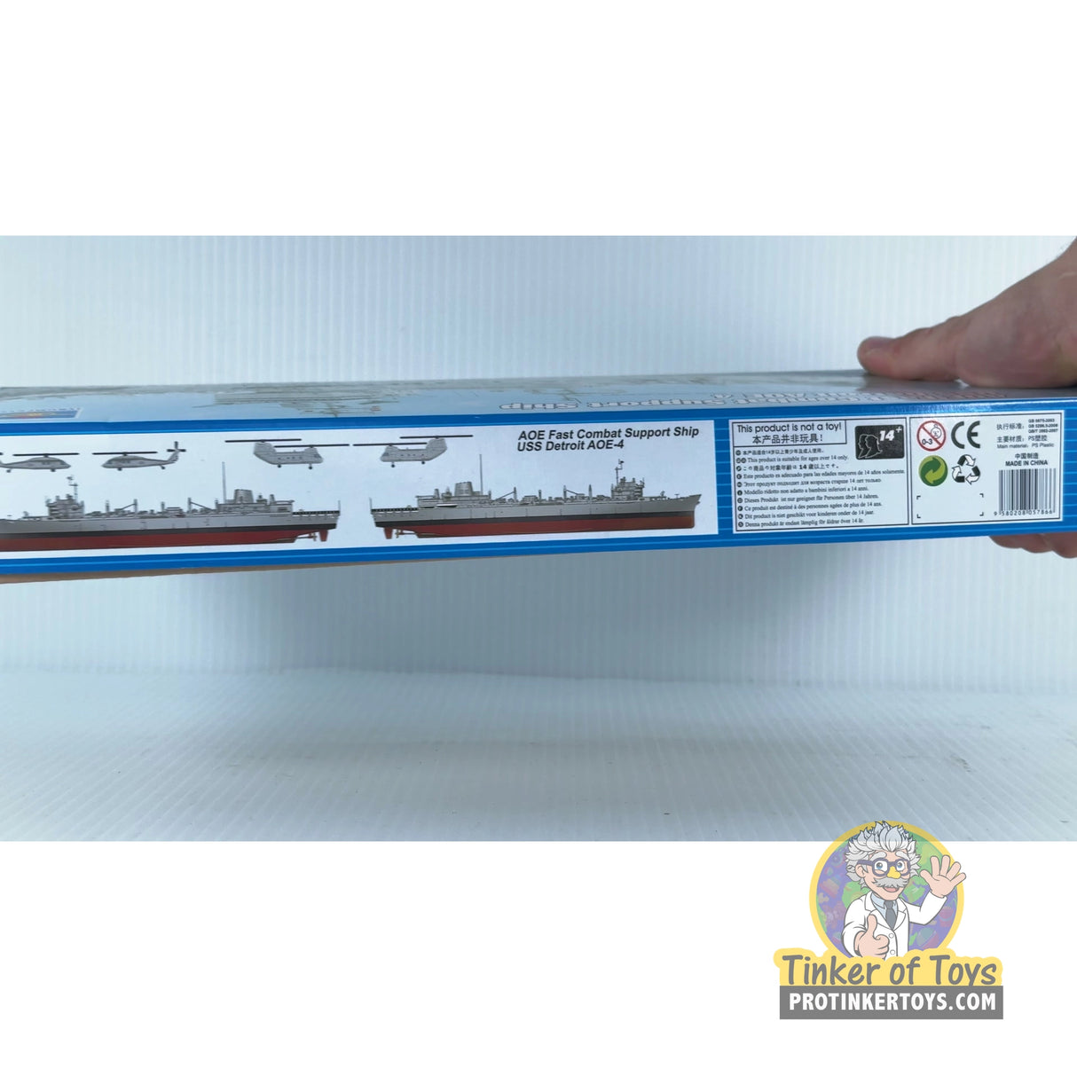 AOE Fast Combat Support Ship USS Detroit AOE-4 1:700 | 05786 | Trumpeter