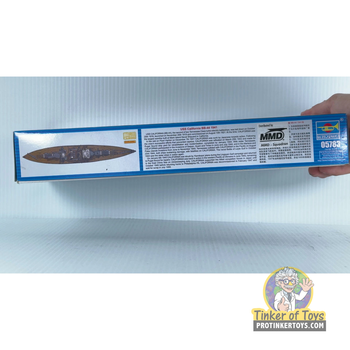 USS California BB-44 1941 1:700 | 02286 | Trumpeter