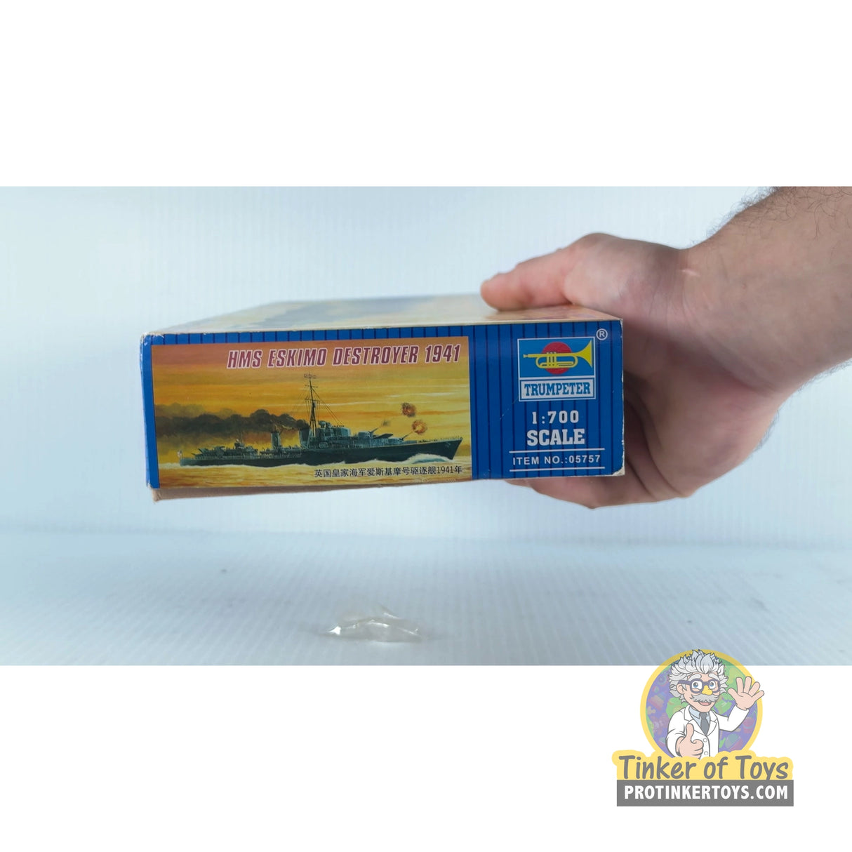HMS Eskimo Destroyer 1941 1:700 | 05794 | Trumpeter