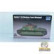 Soviet T-28 Medium Tank (Welded) 1:72 | 0032918 | Trumpeter