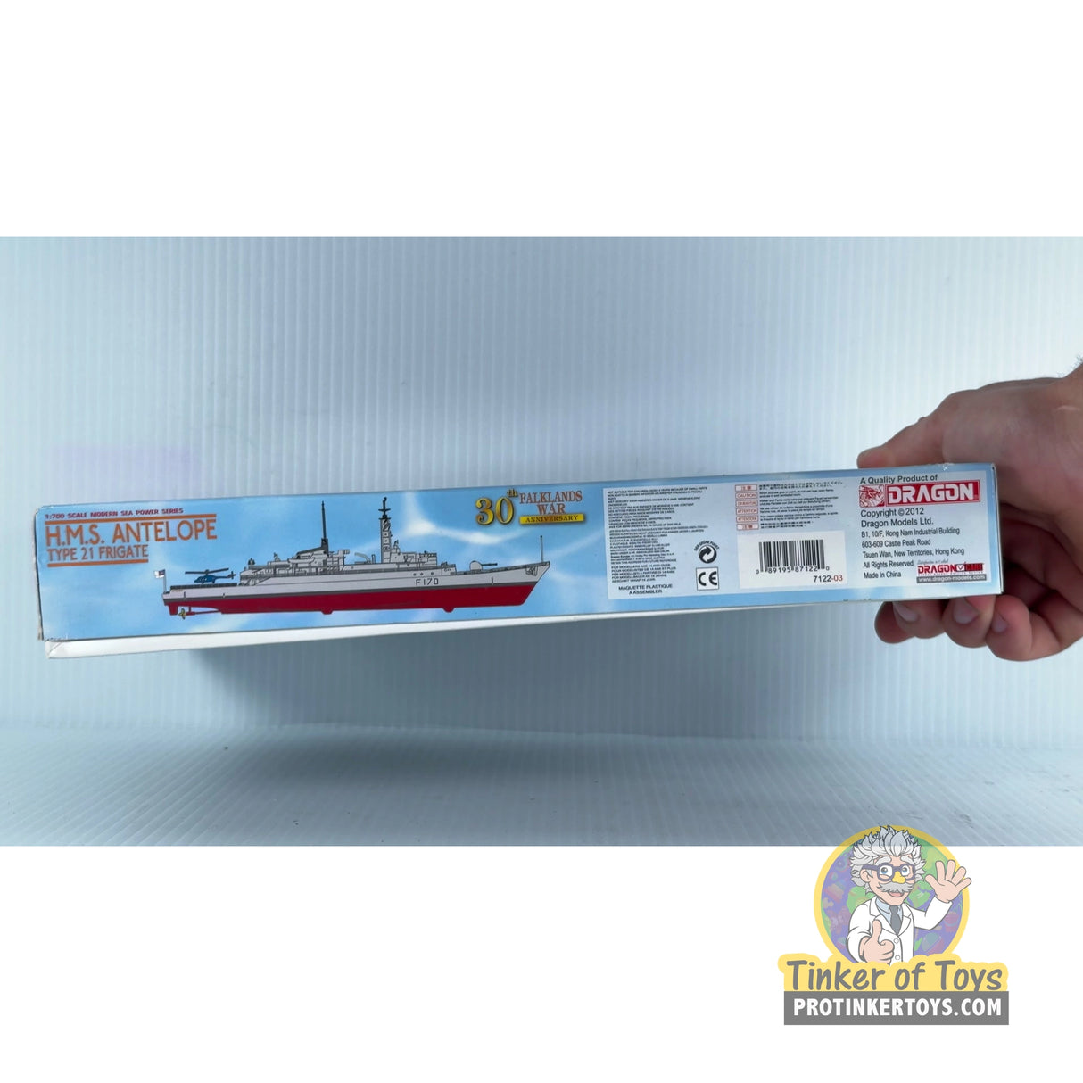 H.M.S. Antelope Type 21 Frigate (30th Falklands War Anniversary) | PENDING-87222001-07031215-C067 | Needs Brand Review