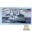 U.S.S. New York LPD-21 1:700 | PENDING-87222001-07031216-C068 | Needs Brand Review