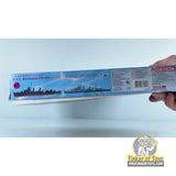 U.S.S. Buchanan DD-484 & U.S.S. Lansdowne DD-486 1945 1:700 | 7084 | Dragon