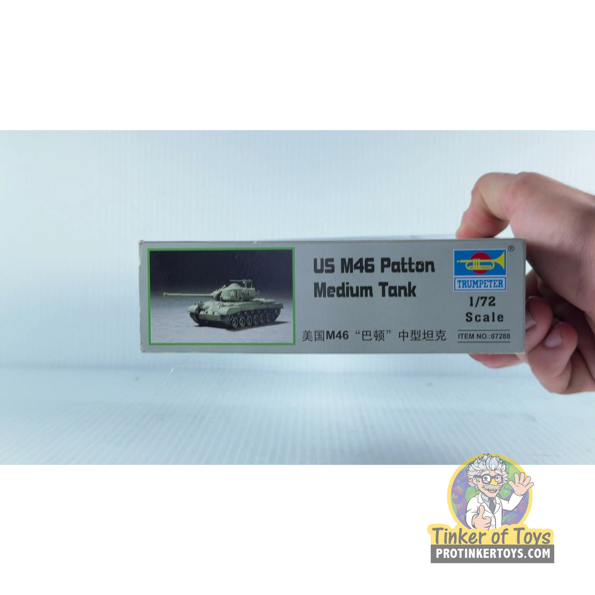 US M46 Patton Medium Tank 1:72 | PENDING-87222001-07031223-C079 | Trumpeter