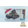Fiat-Ansaldo M13-40 1:72 | PENDING-87222001-07031249-C093 | Needs Brand Review