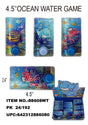 4.25" SEA ANIMAL WATER GAME | 88608 | Best Value Products